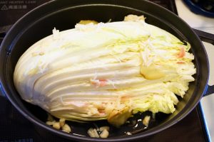 Layered Napa Cabbage and Pork - Step3