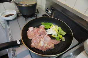 Teriyaki Chicken - Step1