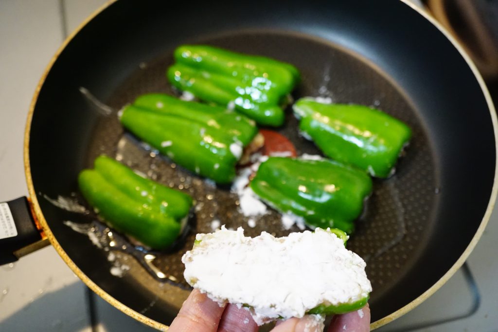 Washoku-Style Stuffed Piman - Step2