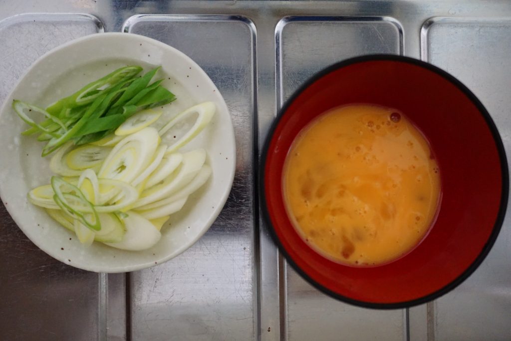 Simple Udon Soup - Preparation