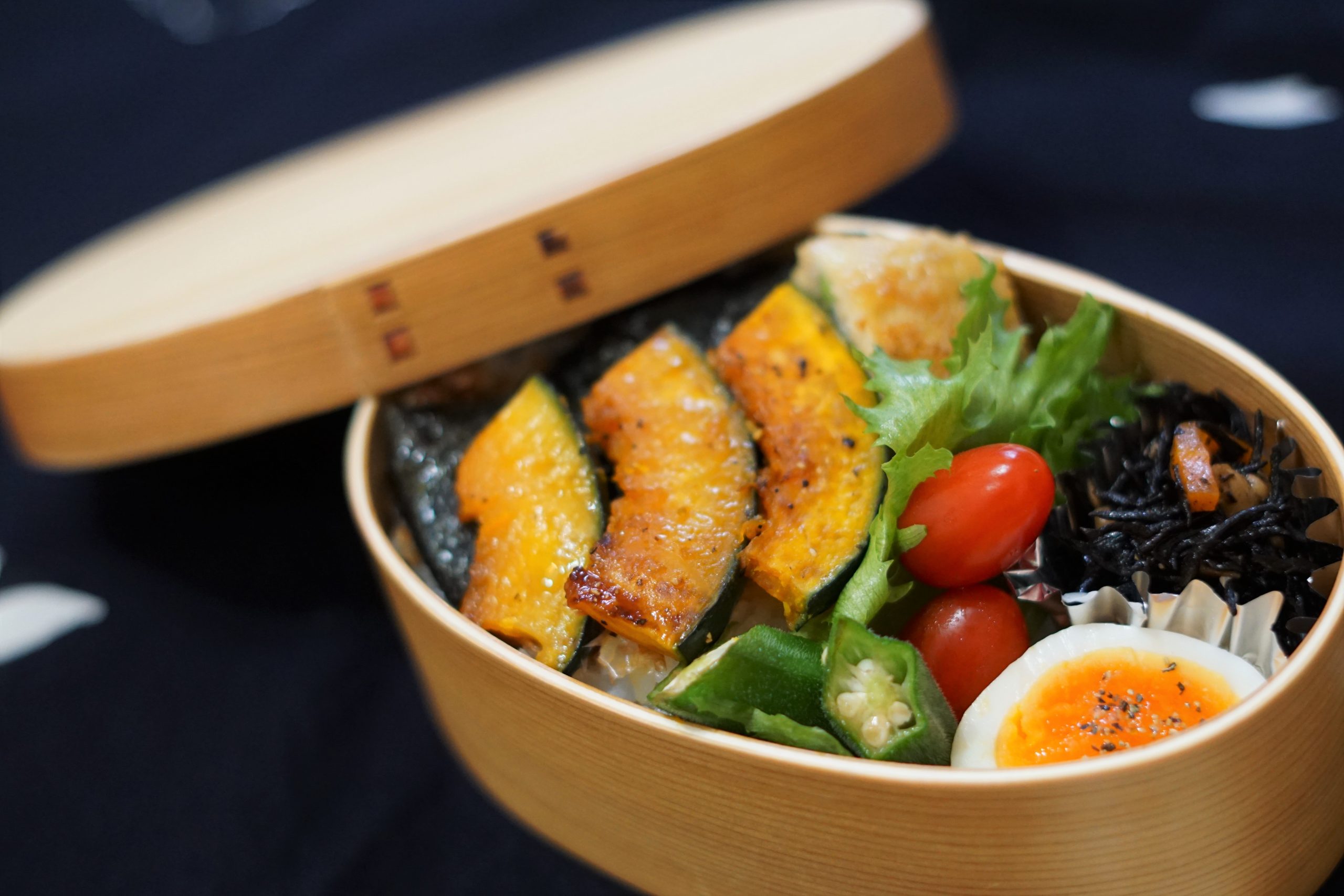 The Art Of Bento: Stunning Designs & Delicious Flavors - hx7nsix