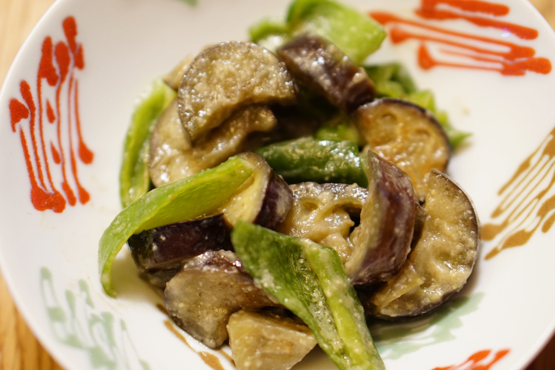 Sweet Miso-Braised Eggplant and Green Pepper - Preparation