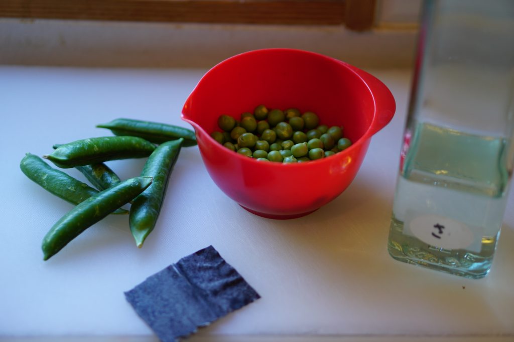 Green Pea Rice