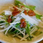 Daikon Salad with Ume-Ae
