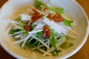 Daikon Salad with Ume-Ae