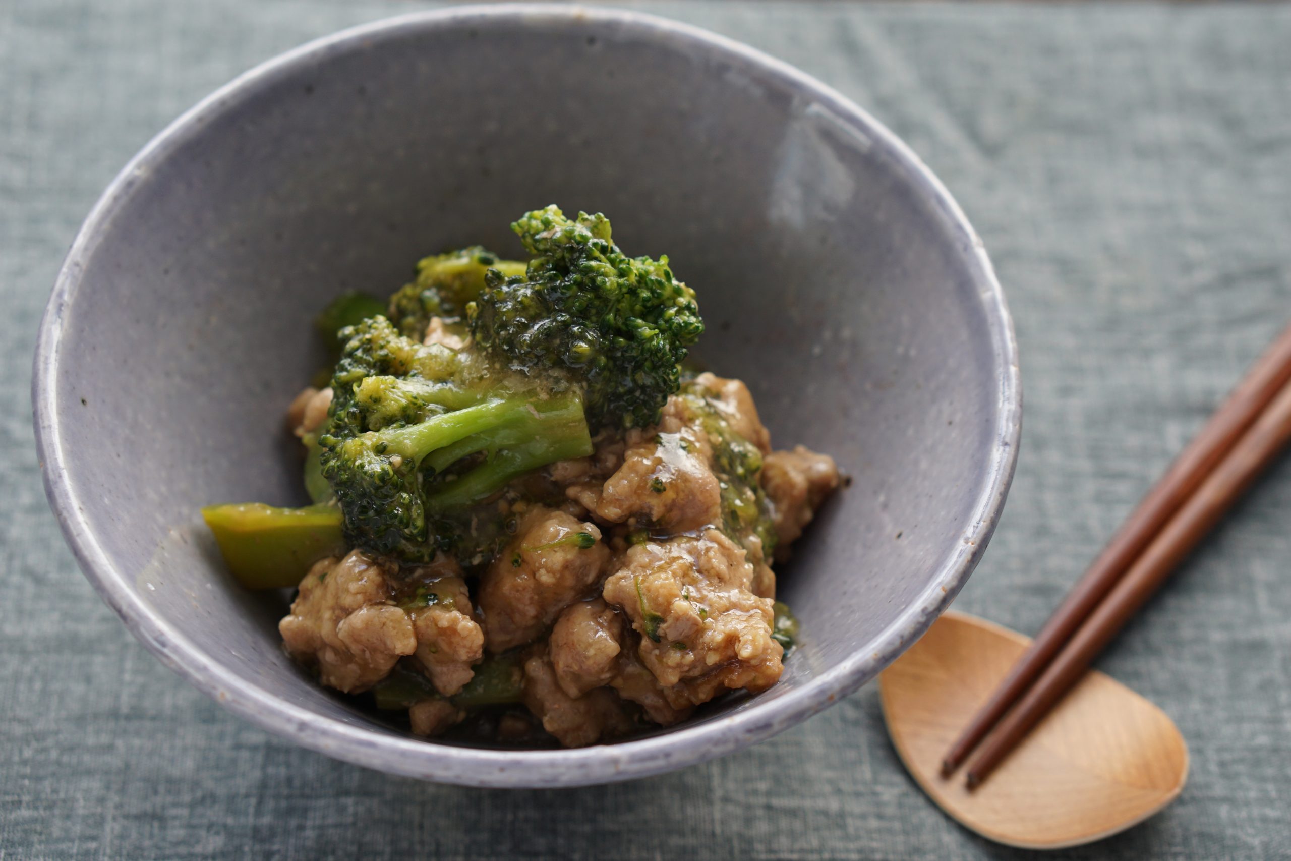 Sweet Miso Broccoli Stir-Fry