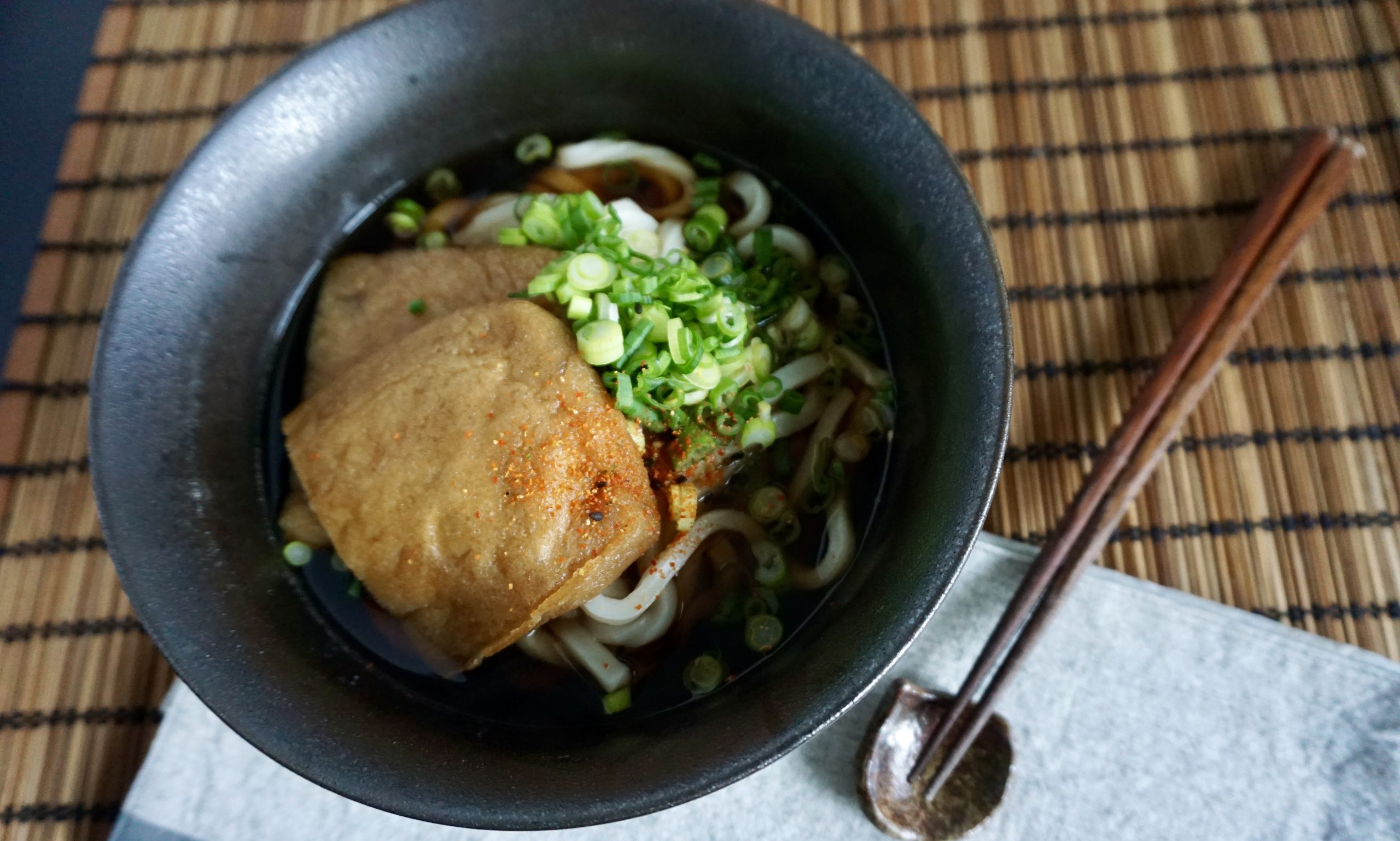 Kitsune udon topping